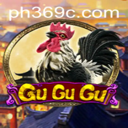GuGuGu: The Exciting New Game Taking the World by Storm