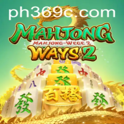 Exploring MahjongWays2: An Intriguing Blend of Tradition and Innovation