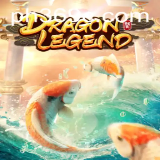 Explore the Enchanting World of DragonLegend: A Revolutionary Gaming Experience